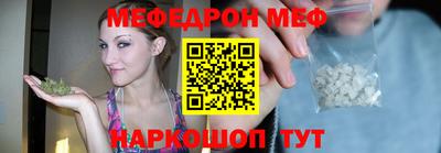 марки nbome Лесосибирск