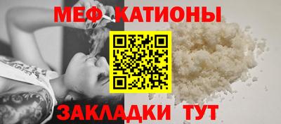 марки nbome Лесосибирск