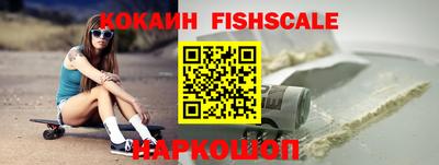 мяу мяу кристалл Ликино-Дулёво
