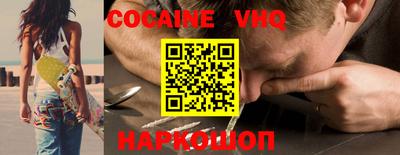марки nbome Лесосибирск