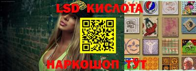 марки nbome Лесосибирск