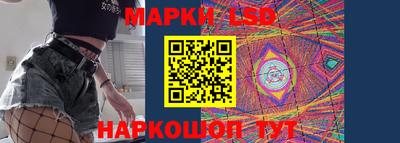 мяу мяу кристалл Ликино-Дулёво