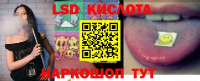 марки nbome Лесосибирск