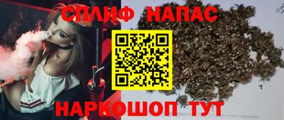мяу мяу кристалл Ликино-Дулёво