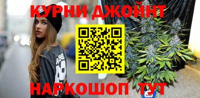 марки nbome Лесосибирск