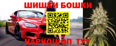 меф Ливны
