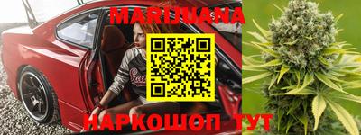 марки nbome Лесосибирск