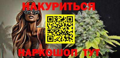 марки nbome Лесосибирск