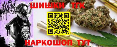 марки nbome Лесосибирск