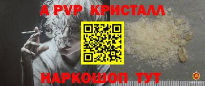 марки nbome Лесосибирск