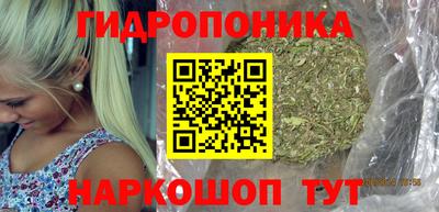 марки nbome Лесосибирск