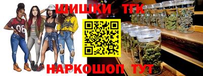 мяу мяу кристалл Ликино-Дулёво