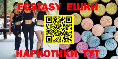 марки nbome Лесосибирск