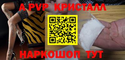 марки nbome Лесосибирск
