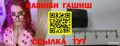 мяу мяу кристалл Ликино-Дулёво