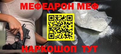 марки nbome Лесосибирск